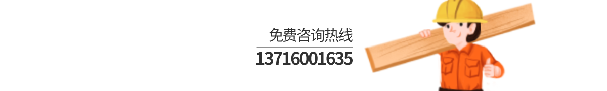 體育館木地板廠家_籃球木地板價(jià)格_舞臺(tái)木地板品牌