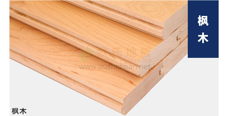 河南籃球館運(yùn)動(dòng)木地板施工團(tuán)隊(duì)