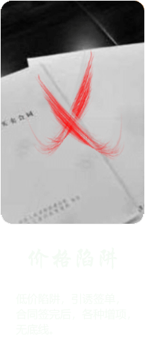 體育運動地板楓樺木一平米價格-體育館木地板價格