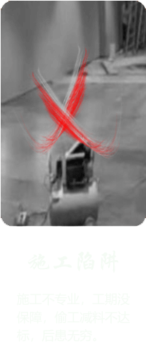 體育運動地板楓樺木一平米價格-體育館木地板施工